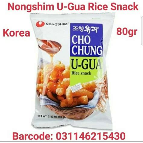 Jual Nongshim U Gua Rice Snack Shopee Indonesia