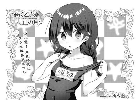 まんがタイムきらら編集部さんの人気ツイート（リツイート順） ついふぁん！