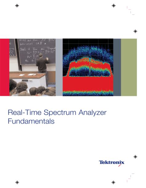 Tektronix Real Time Spectrum Analyzer