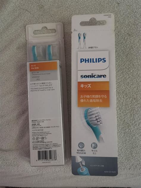 PHILIPS SONICARE (2 packs, 4 heads), Beauty & Personal Care, Oral Care ...