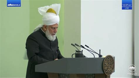 Friday Sermon 22 September 2023 Urdu Muhammad Sa The Great