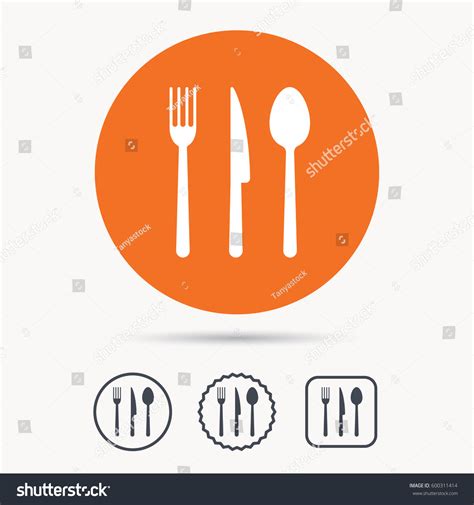 Fork Knife Spoon Icons Cutlery Symbol 库存插图 600311414 Shutterstock