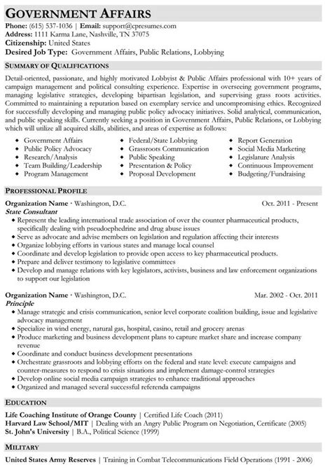 Government Resume Template Microsoft Word