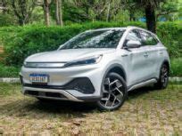 Galeria De Fotos BYD Yuan Plus EV Surpreende No Dia A Dia Como SUV