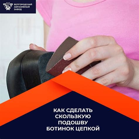 ОАО "Белгородский абразивный завод" | ВКонтакте