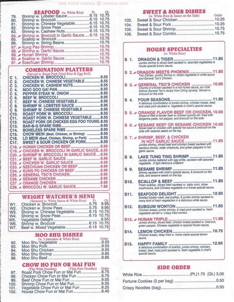 Shanghai Garden Chinese Restaurant Yuba City Menu Fasci Garden