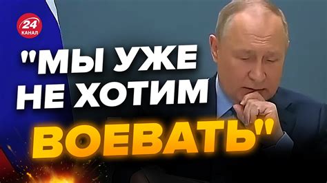 😮Ця заява Путіна про Україну РВЕ ІНТЕРНЕТ Подивіться на РЕАКЦІЮ Youtube