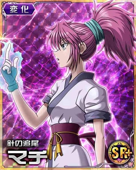 Hxh Mobage Cards Machi Tumblr Hxh Mobage Hxh Mobage Cards Hunter Free