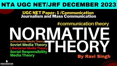 Normative Theories Ll Four Theories Of Press Ll NTA UGC NET JRF Ll Mass