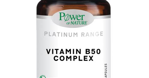 Power Health Classics Platinum Range Vitamin B Complex Caps