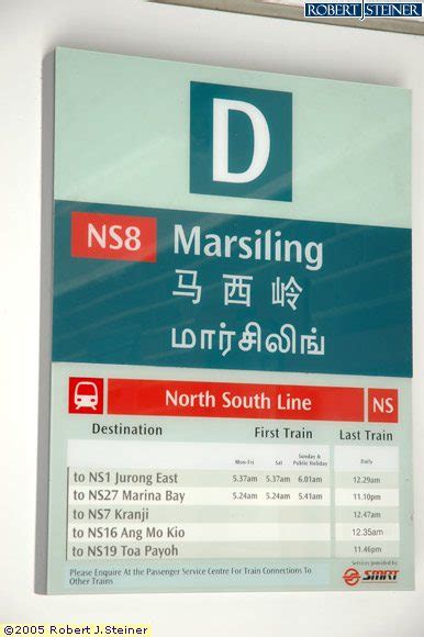 Marsiling MRT Station (NS8) Image Singapore