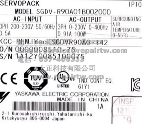 Sgdv R A B Yaskawa Servopack