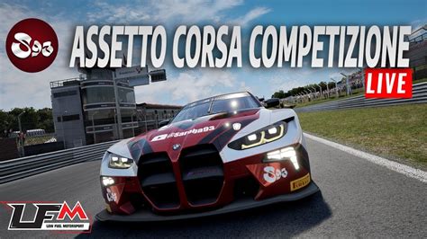 Assetto Corsa Competizione LFM Daily Races Brands Hatch YouTube