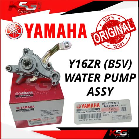 YAMAHA Y16 Y16ZR B5V WATER PUMP ASSY 100 ORIGINAL HONG LEONG YAMAHA