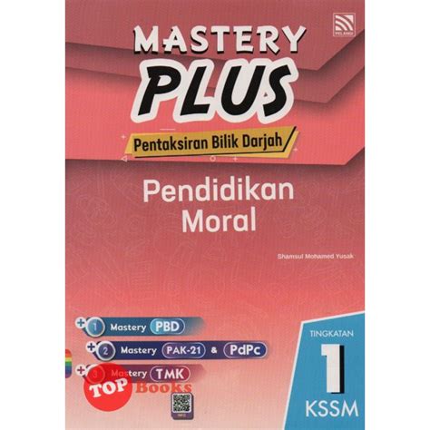 Moral Tingkatan 4 Buku Teks