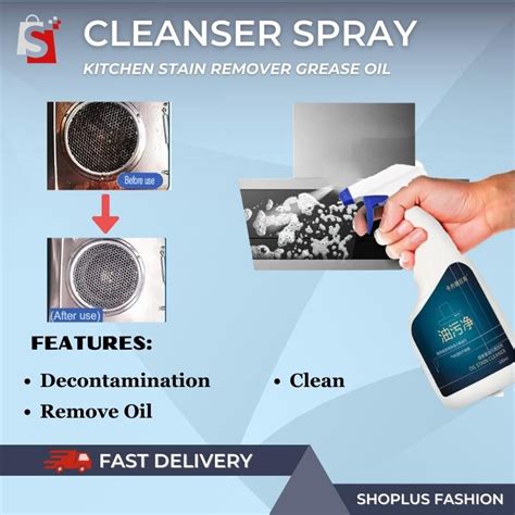 SHOPLUSKitchen Cleaner Spray Multi Purpose Foam Kitchen Stain Remover