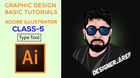 Adobe Illustrator Tool Bar Type Tool Type On A Path Class5 Bangla