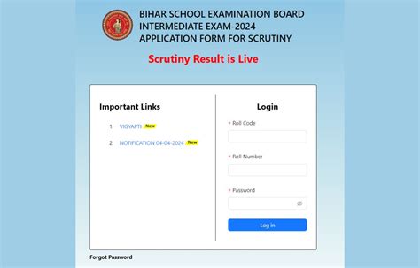 Bihar Board Inter Scrutiny Result 2024 Out Download Link At