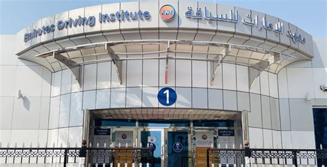 Things To Know About Emirates Driving Institute Dubai Edi