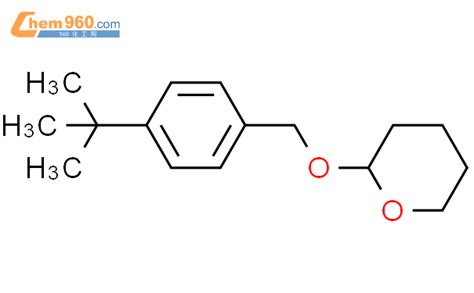 H Pyran Dimethylethyl Phenyl Methoxy