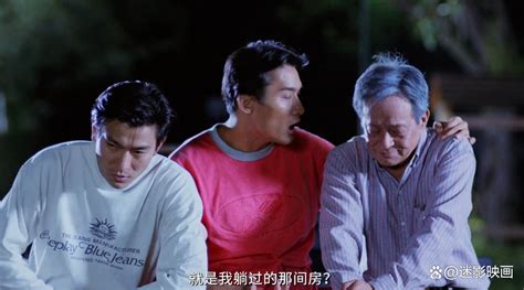 31年前的港片，王晶另类经典，梁家辉刘德华加盟，李婉华大胆出演