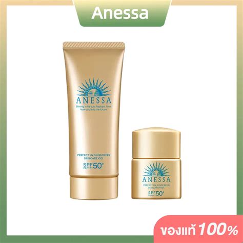 Anessa Perfect Uv Sunscreen Skincare Gel Spf Pa G Perfect Uv