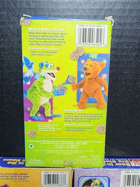 Jim Henson Bear In The Big Blue House VHS | Grelly USA
