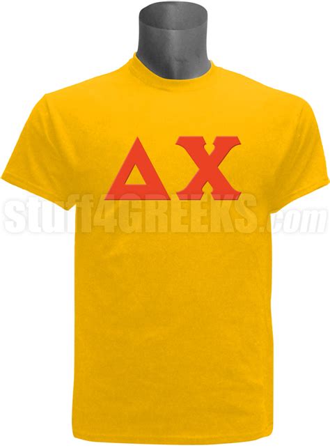 Delta Chi Greek Letter Screen Printed T Shirt Gold