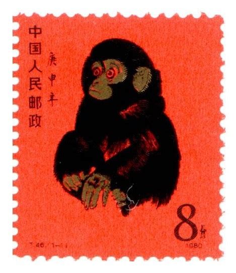 Top 10 rare and valuable China stamps