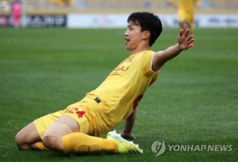 마음 바꾼 K리그1 광주fc엄지성 스완지 시티행 급물살 연합뉴스