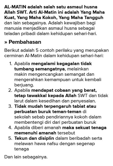 Detail Sebutkan Contoh Penggunaan Asmaul Husna Dalam Kehidupan Sehari Hari Koleksi Nomer 6