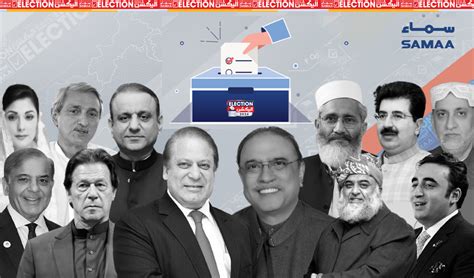 Pakistan Election 2024 Live Updates 120 Million Vote In Largest