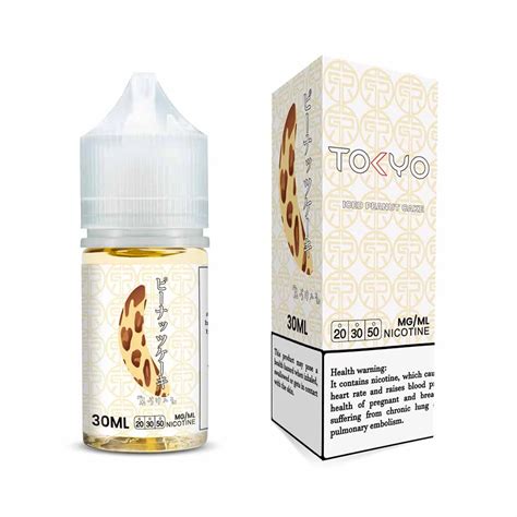 Tokyo Iced Peanut Banana Cake Ml Mg Smoker Hub