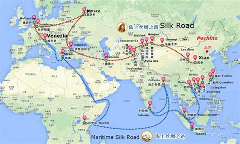 Arab Merchants and Maritime Silk Road - Arab America