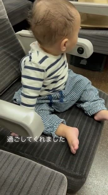 「抱っこしてほしかった」 大好きな祖母の訃報、1歳息子と京都→青森へ最期のお別れに「ひ孫見られて幸せだったと思う」の声（1 2 ページ） ねとらぼ