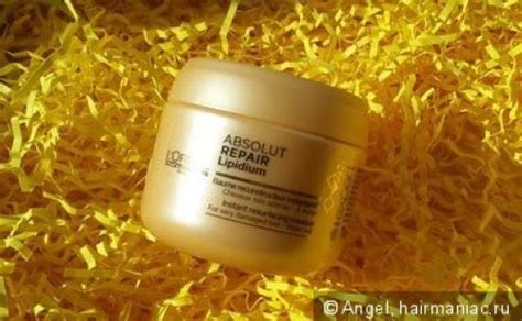 Лореаль Абсолют Репер липидиум Маска. "Это фиаско, братан!" Маска L ...