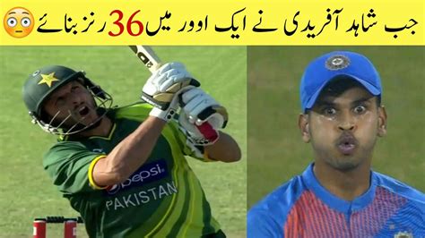 Shahid Afridi Sixes In Balls Thrilling Match Shahid Afridi