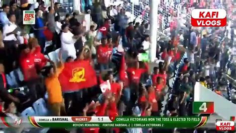 Comilla Victorians Vs Fortune Barishal Highlights Bpl Match