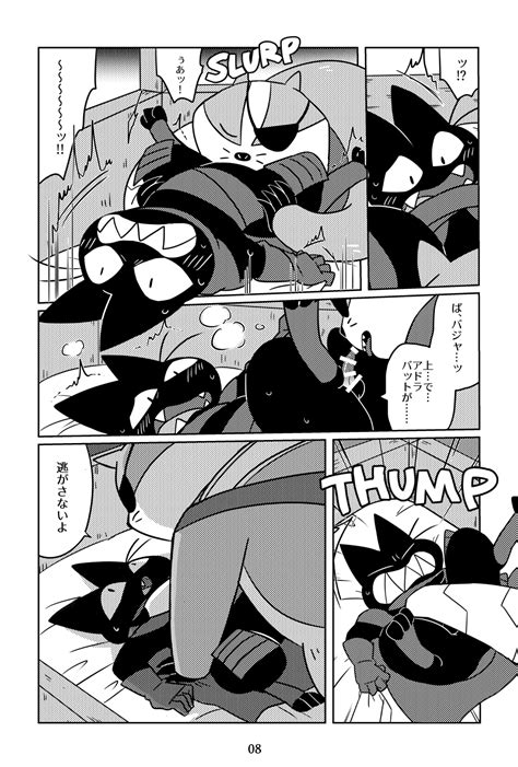 Rule 34 Anthro Badger Badgerclops Balls Black Body Black Fur Blush Cartoon Network Comic