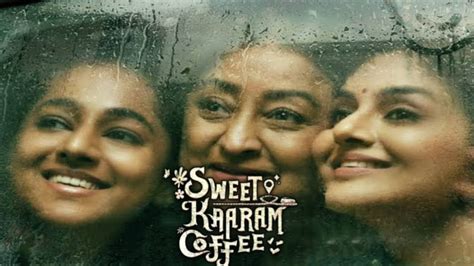 Sweet Karam Coffee Web Series Review Lakshmi Madhoo Shah Santhy