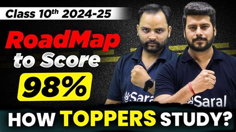 Class 10th Strategy 2024 25 How To Score 98 Percent In 10th Boards