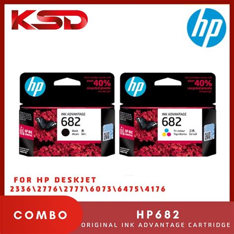 Hp 682 Original Ink Advantage Cartridge Black 3ym77aatri Color 3ym76aa Shopee Malaysia