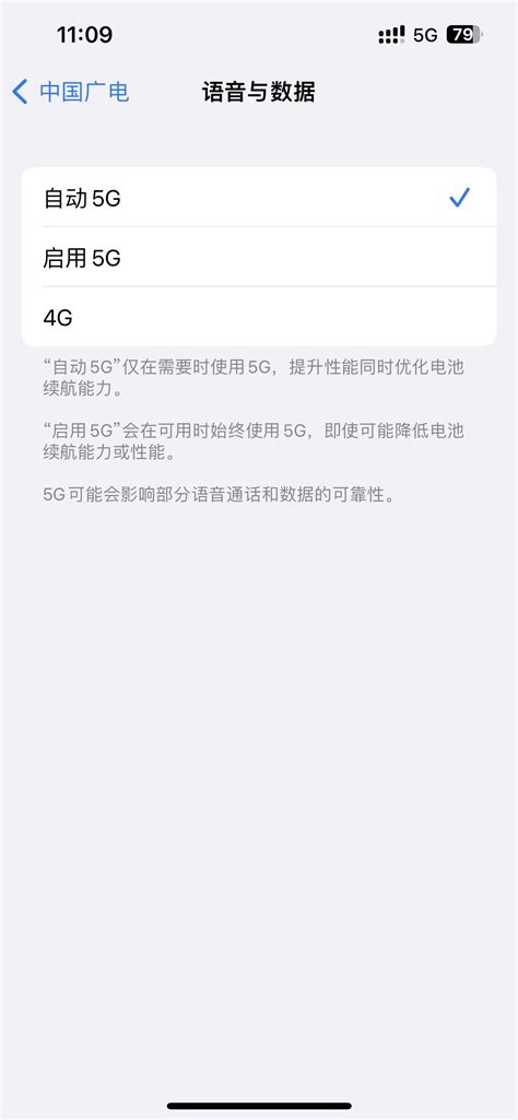 13及以上更新ios164以后已经可以支持并 Apple 社区