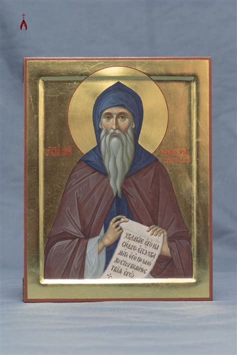 Symeon the New Theologian | Icone