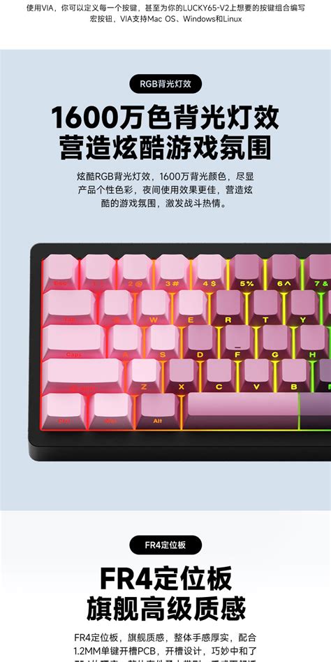 LW Weikav LUCKY V คยบอรดอลมเนยม Hot Swap คยบอรดไรสาย Barebone การปรบแตง GASKET