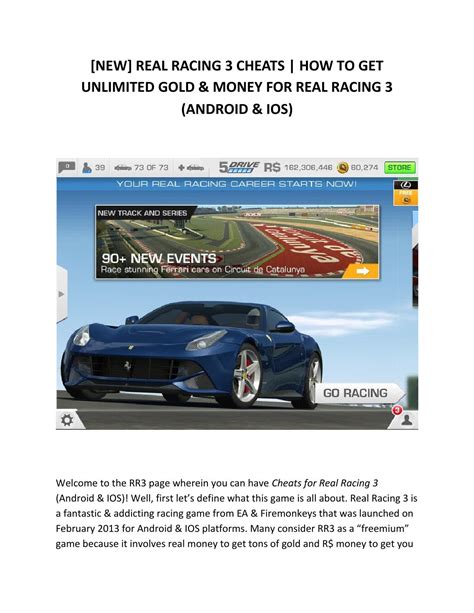 Real Racing 3 Cheats by marcus - Issuu