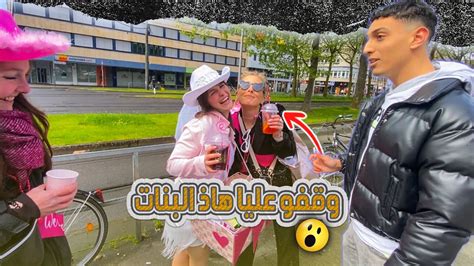 Nabil in Germany | Düsseldorf 🇩🇪 يوم في مدينة الملاهي بألمانيا | 🇩🇪 هل ...
