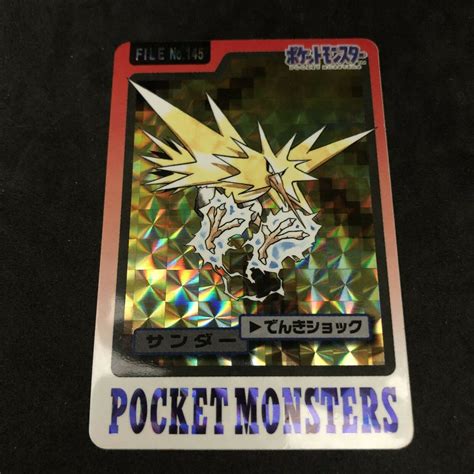 Zapdos File No Holo Pokemon Carddass Bandai Bandpresto