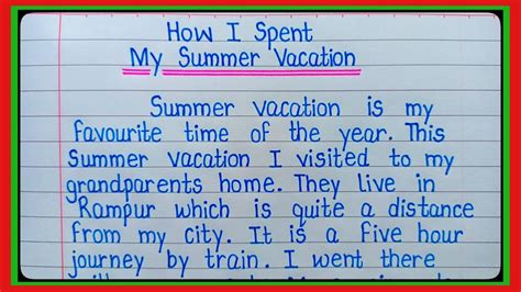 How I Spent My Summer Vacation Essay On How I Spent My Summer Vacation