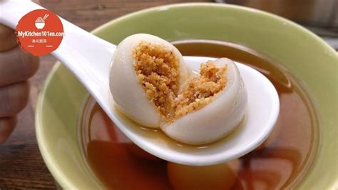 How To Make Chinese Peanut Glutinous Rice Ball Tang Yuan